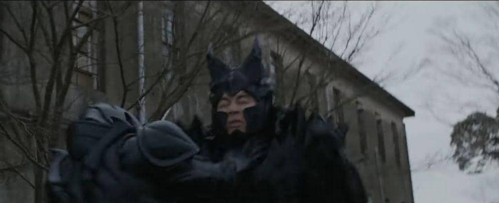 Amazon Prime Japan/Kamen RIder Black Sun