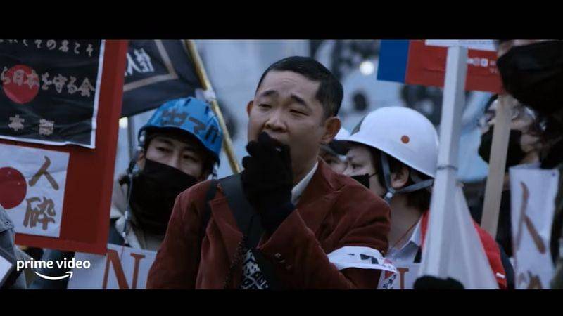 Amazon Prime Japan/Kamen RIder Black Sun