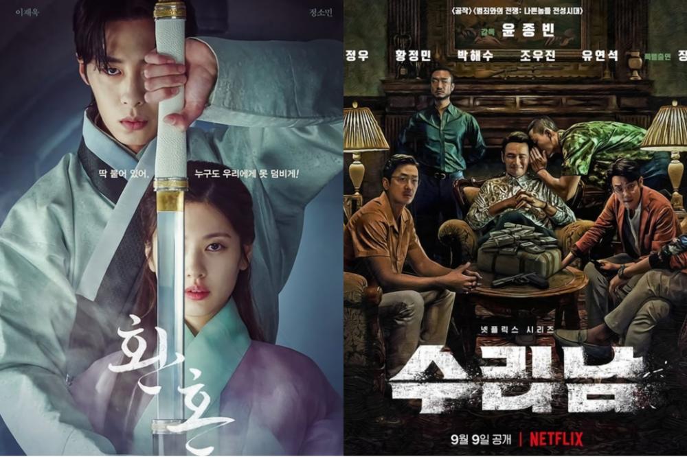 12 Rekomendasi Drakor Pemenang Korea Drama Awards 2022