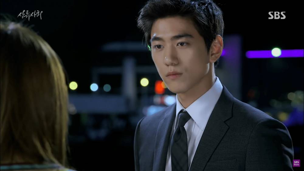 Sung Joon di drama High Society (youtube.com/SBS Drama)
