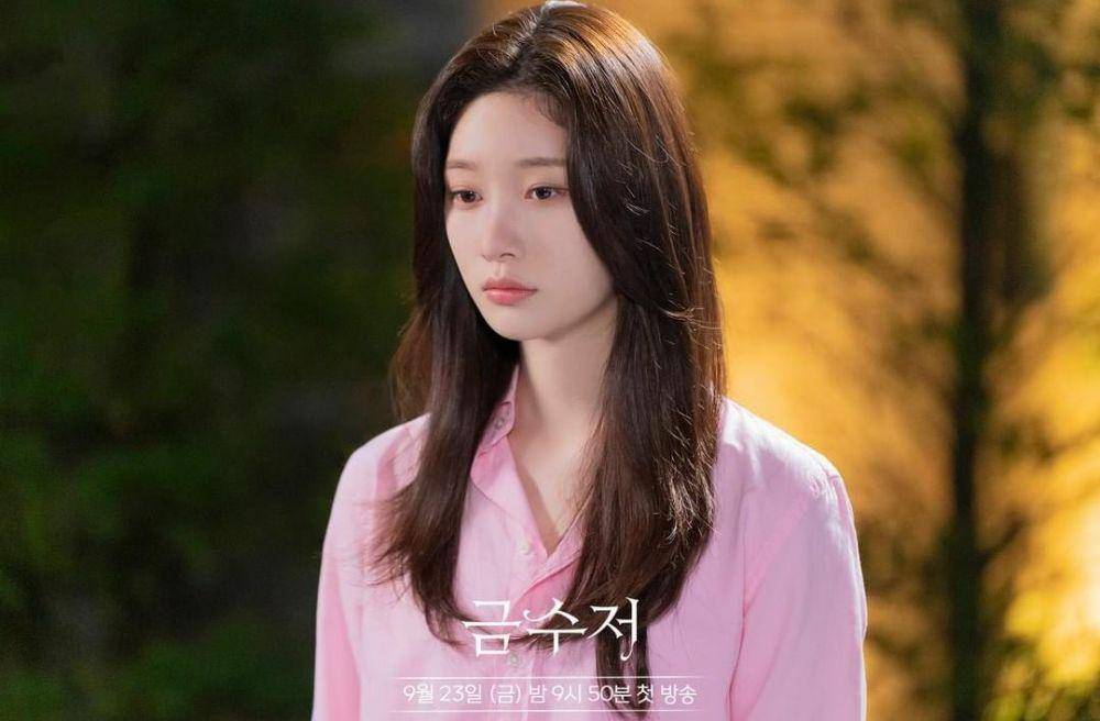 Jung Chae Yeon di drama The Golden Spoon (instagram.com/mbcdrama_now)
