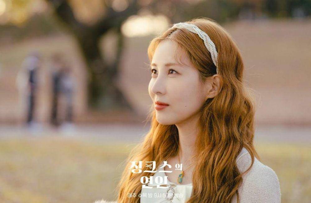 Seohyun di drama Jinxed at First (instagram.com/kbsdrama)