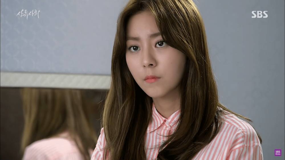 UEE di drama High Society (youtube.com/SBS Drama)