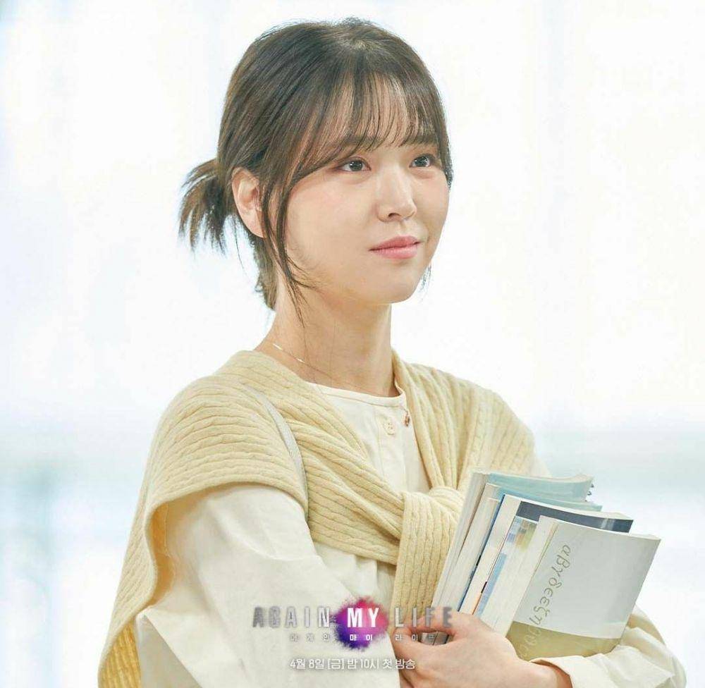 Kim Ji Eun di drama Again My Life (instagram.com/sbsdrama.official)