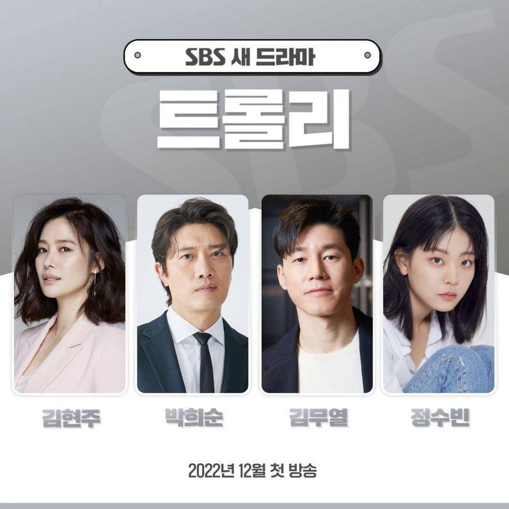 pemain drama Trolley (instagram.com/sbsdrama.official)