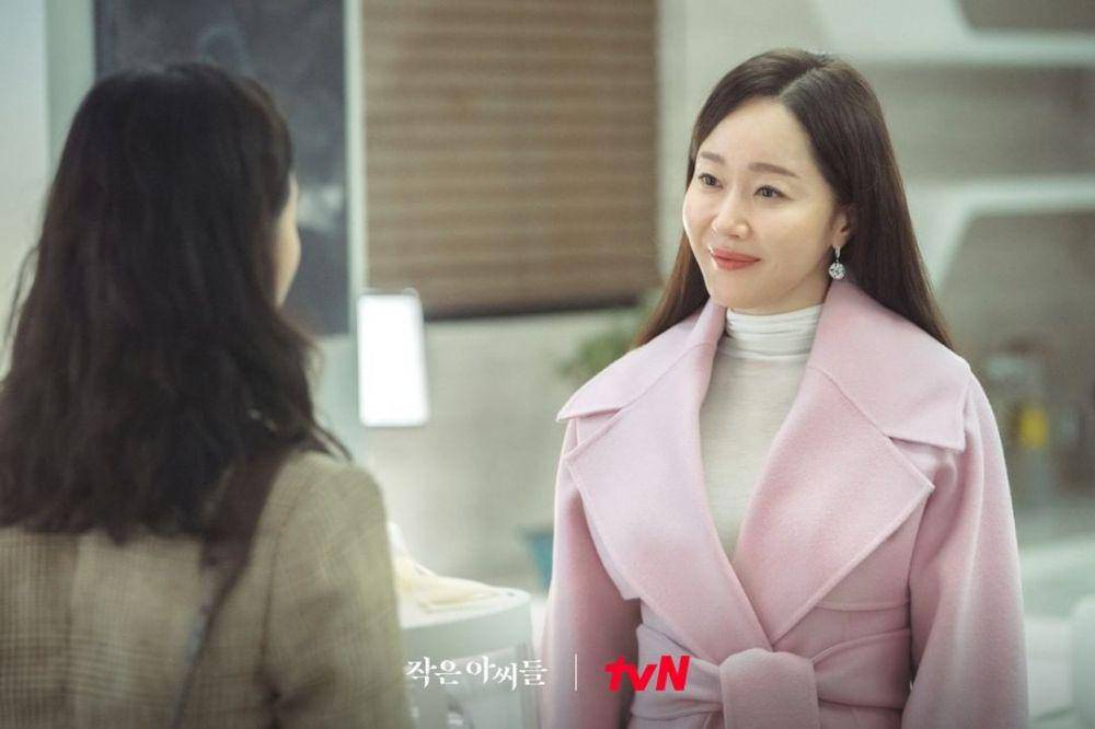 Uhm Ji Won di drama Little Women (instagram.com/tvn_drama)