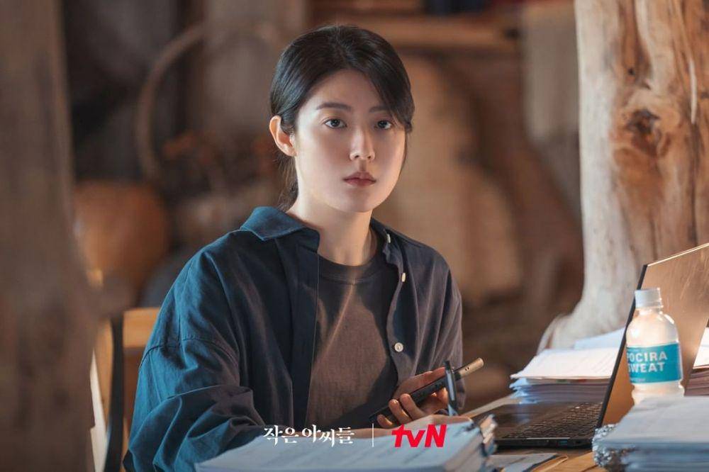 Nam Ji Hyun dalam drama Little Women (instagram.com/tvn_drama)