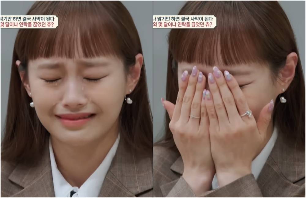 Chuu LOONA di acara Dr. Oh’s Golden Clinic (youtube.com/채널A 캔버스)