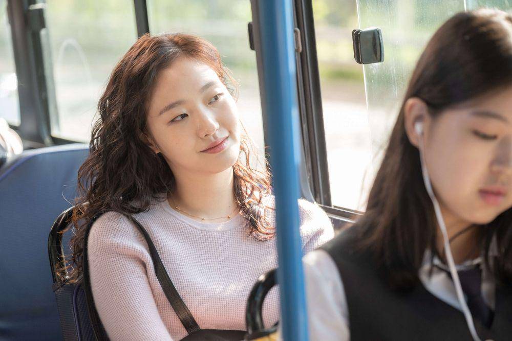 Kim Go Eun di film Tune in For Love. (kobis.or.kr)