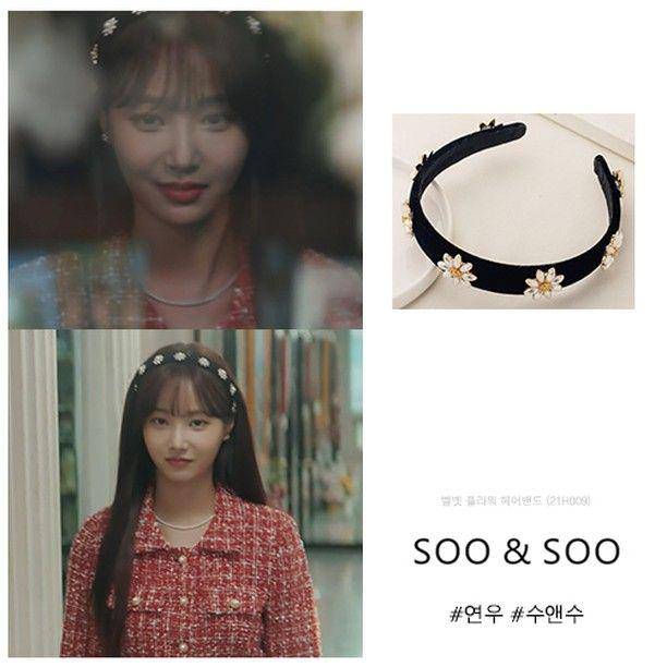 harga fashion item Yeonwoo di The Golden Spoon (instagram.com/link__company)