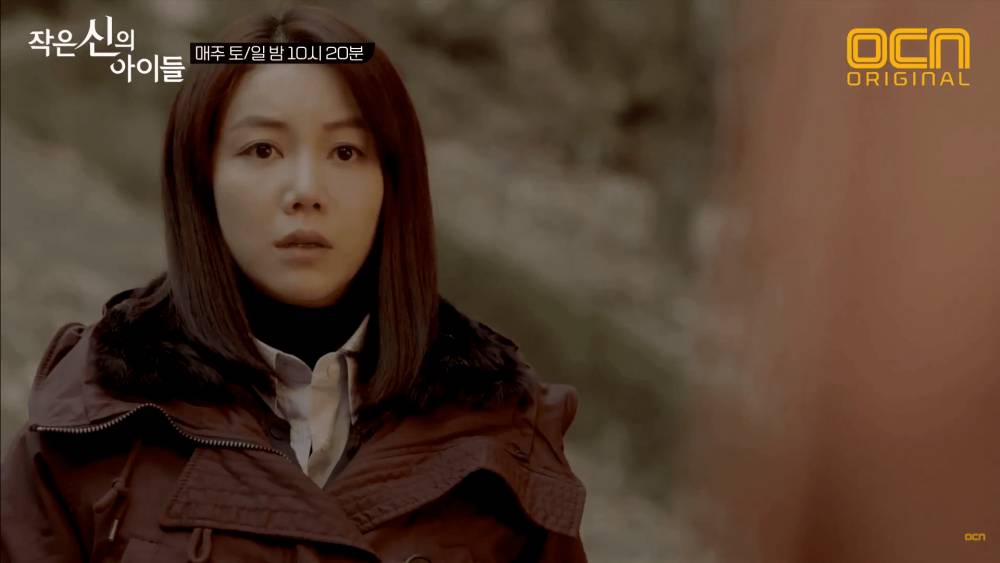 Kim Ok Bin di drama Children of a Lesser God (youtube.com/OCN)