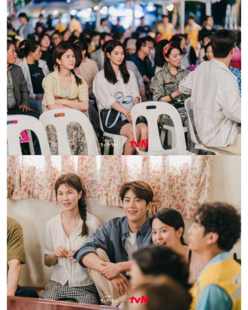 cuplikan drama Hometown Cha-Cha-Cha (dok. tvN/Hometown Cha-Cha-Cha)
