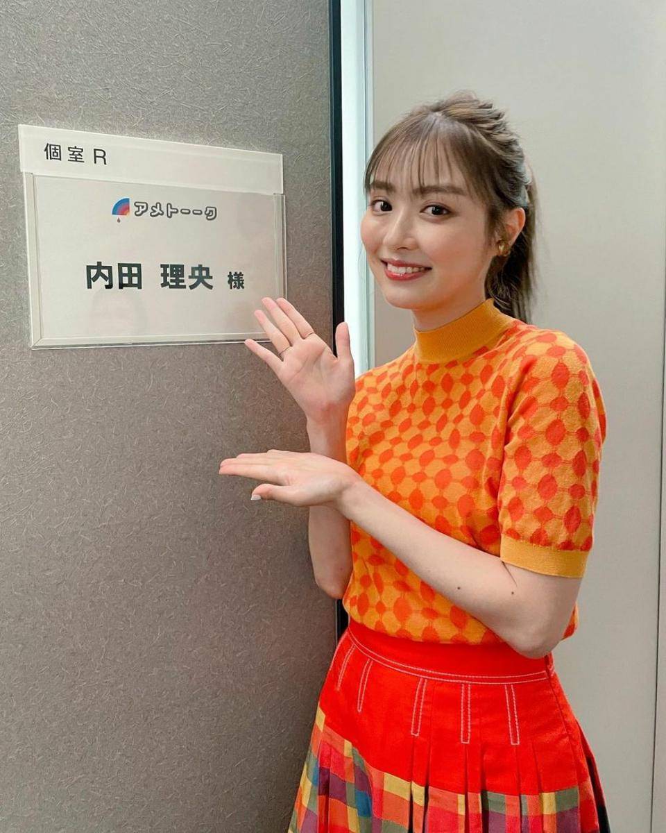 Rio Uchida (instagram.com/rio_uchida)