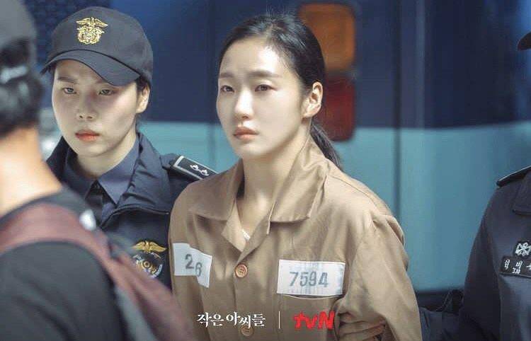 Oh In Joo diperankan oleh Kim Go Eun (instagram.com/tvn_drama)