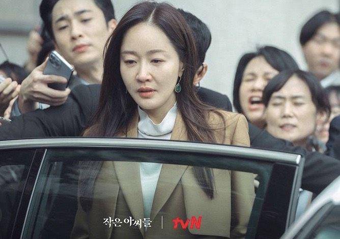 Won Sang A diperankan oleh Uhm Ji Won (instagram.com/tvn_drama)