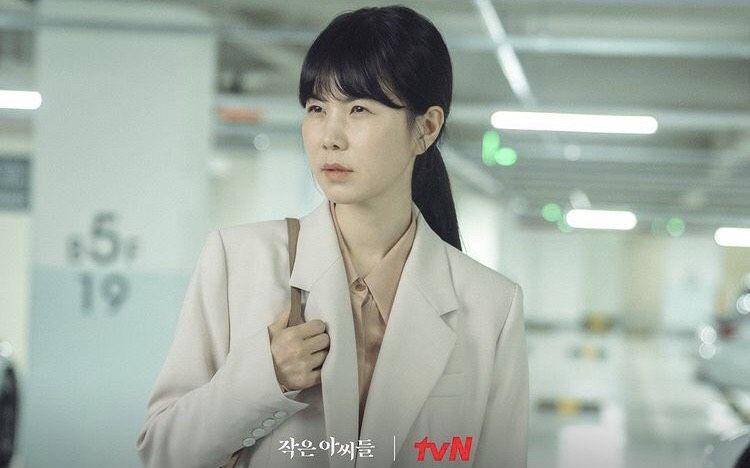 Jang Ma Ri diperankan oleh Gong Min Jung (instagram.com/tvn_drama)