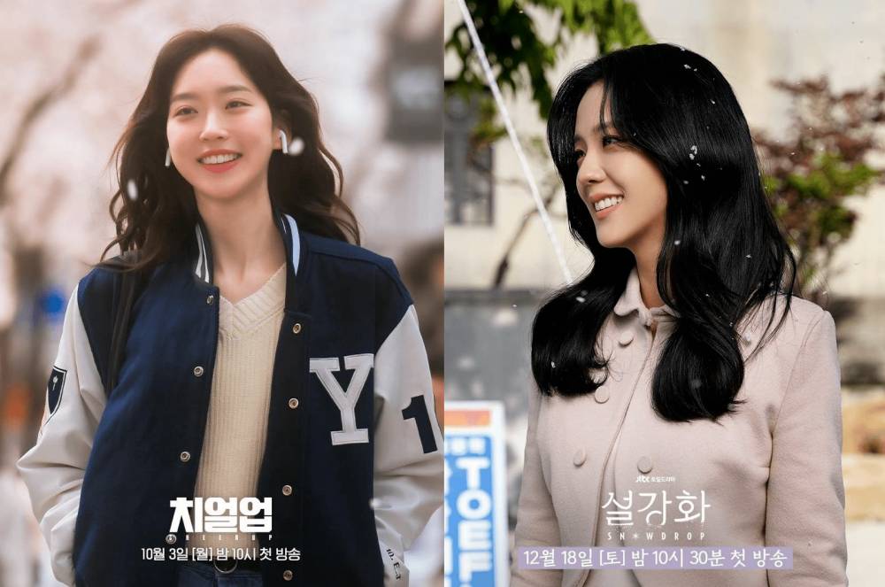 Han Ji Hyun di drama Cheer Up (instagram.com/sbsdrama.official) | Kim Ji Soo di drama Snowdrop (instagram.com/jtbcdrama)
