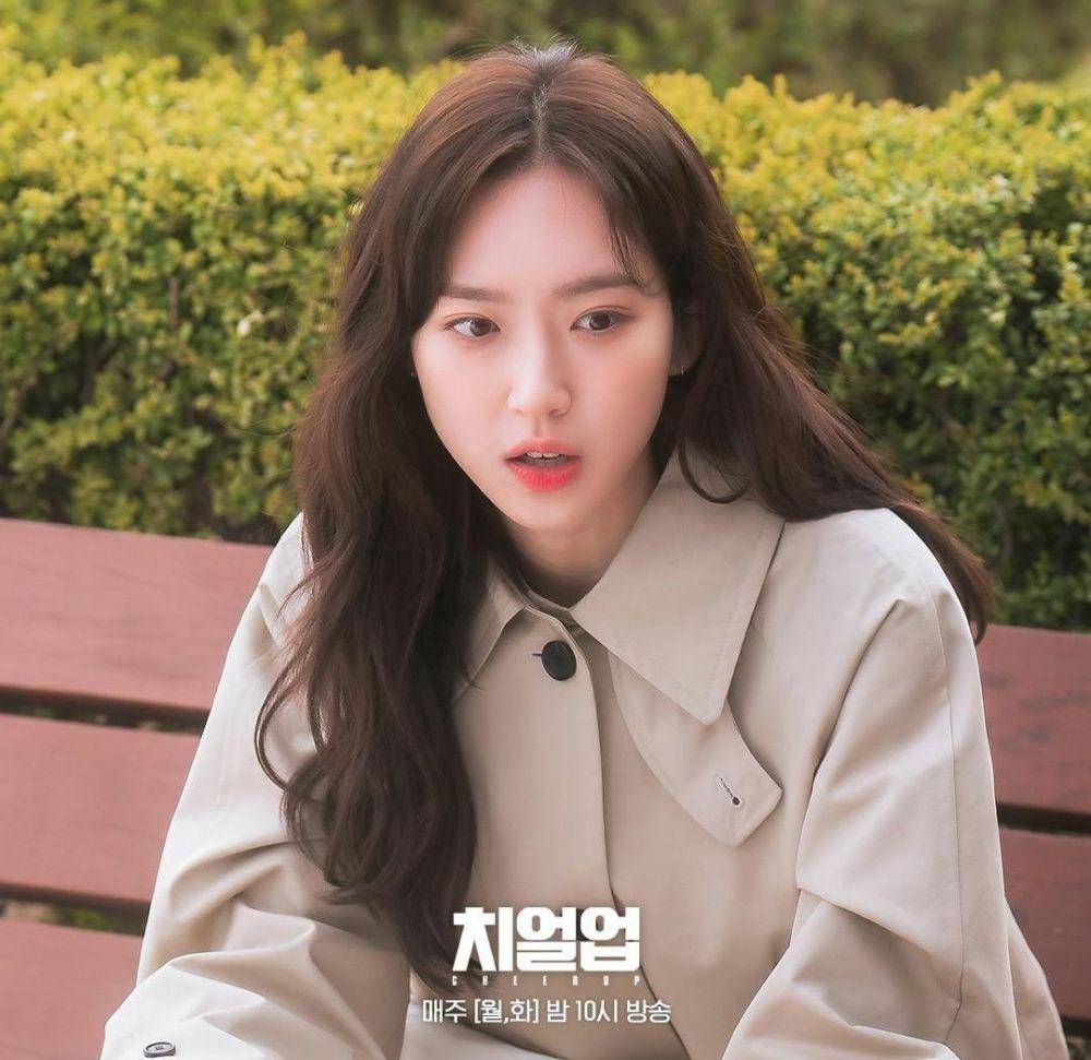 Han Ji Hyun di drama Cheer Up (instagram.com/sbsdrama.official)