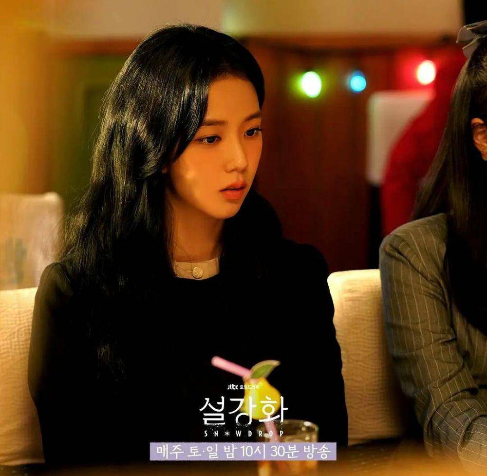 Kim Ji Soo di drama Snowdrop (instagram.com/jtbcdrama)