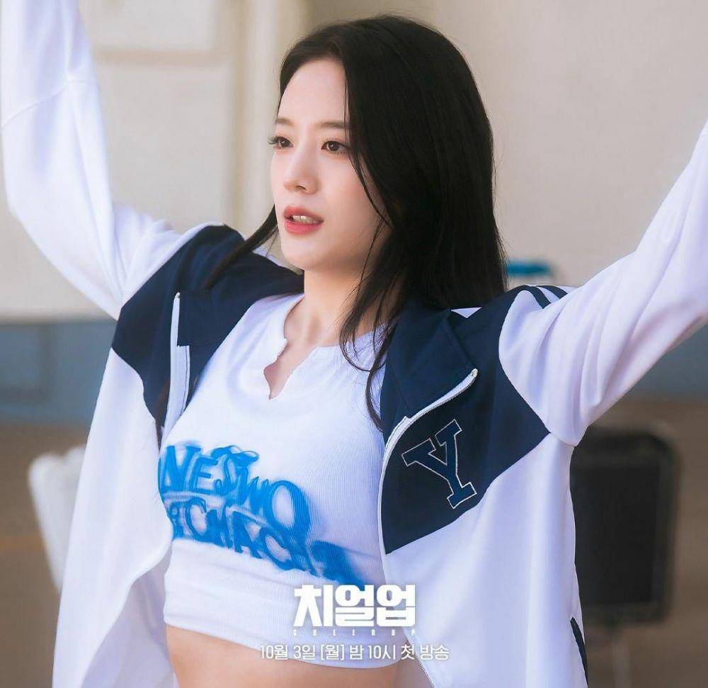 Jang Gyu Ri di drama Cheer Up (instagram.com/sbsdrama.official)