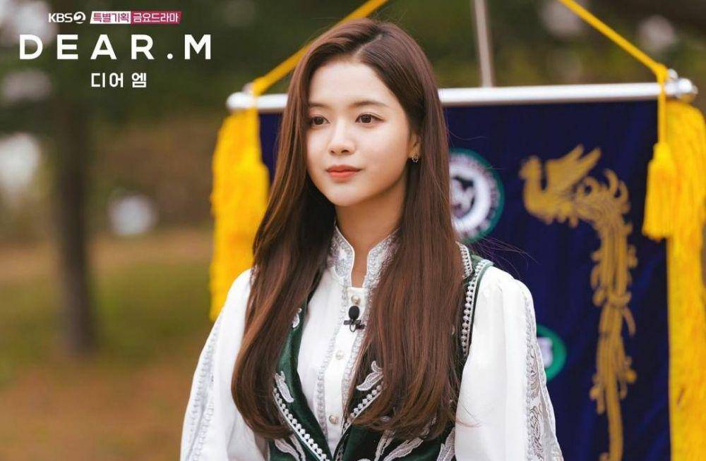 Roh Jeong Eui di drama Dear. M (instagram.com/kbsdrama)