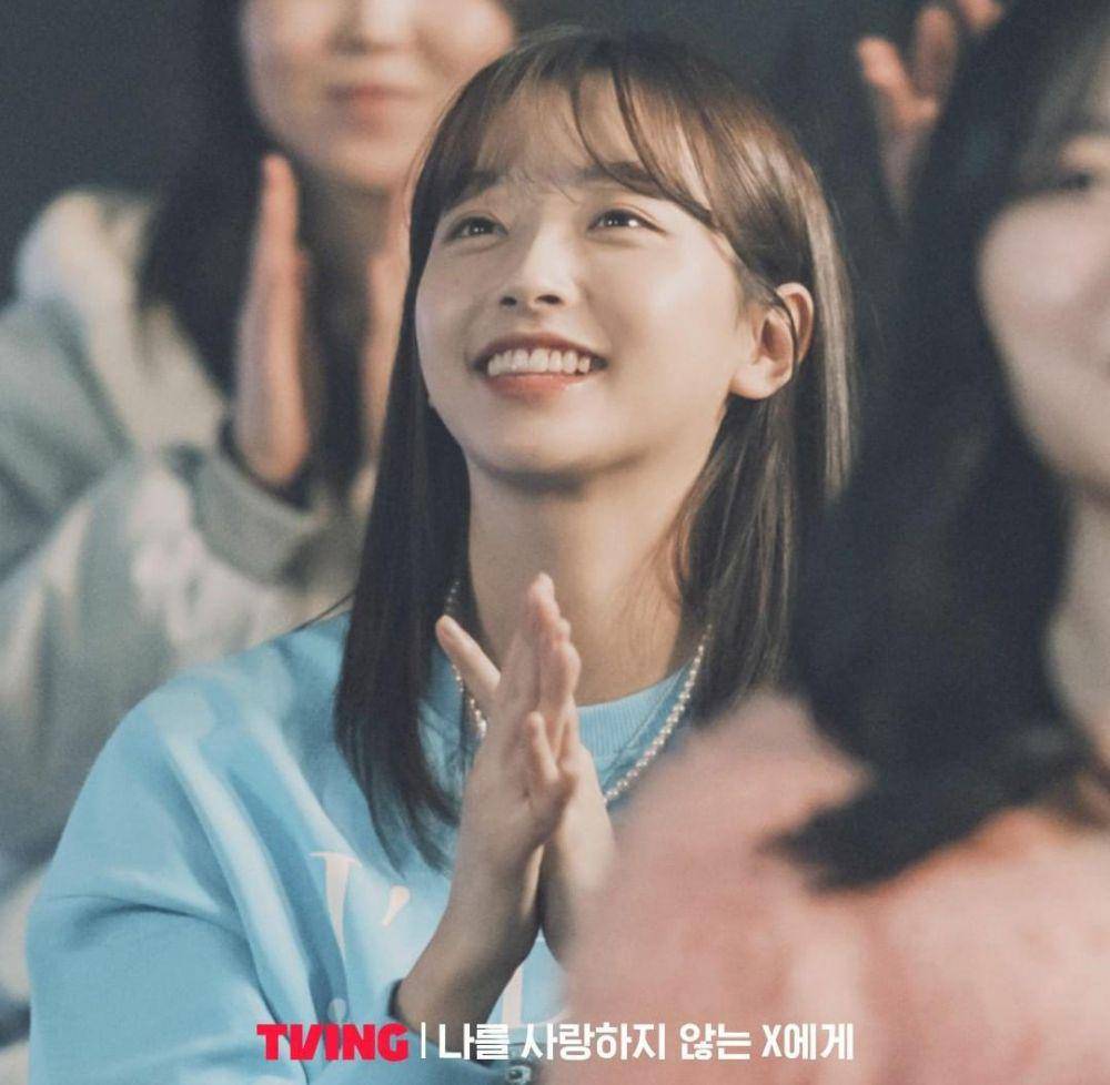 Kwon Ah Reum di drama Dear X Who Doesn't Love Me (instagram.com/tving.official)