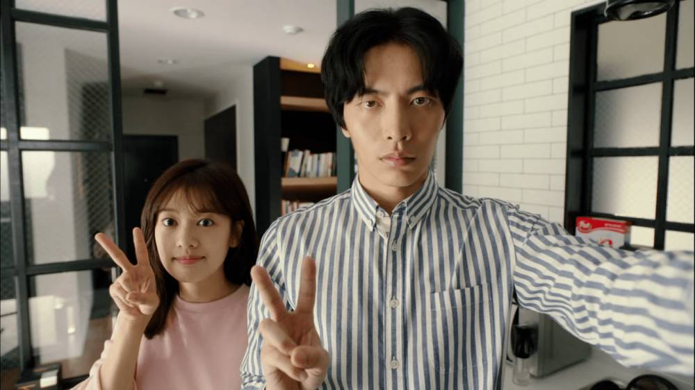 Jung So Min dan Lee Min Ki di drama Because This is My First Life (Dok. Netflix/Because This is My First Life)