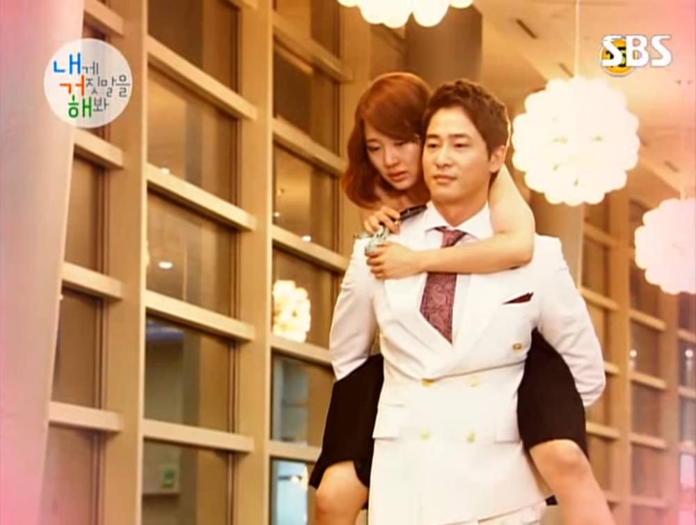 Yoon Eun Hye dan Kang Ji Hwan di drama Lie to Me (youtube.com/SBS NOW / SBS 공식 채널)