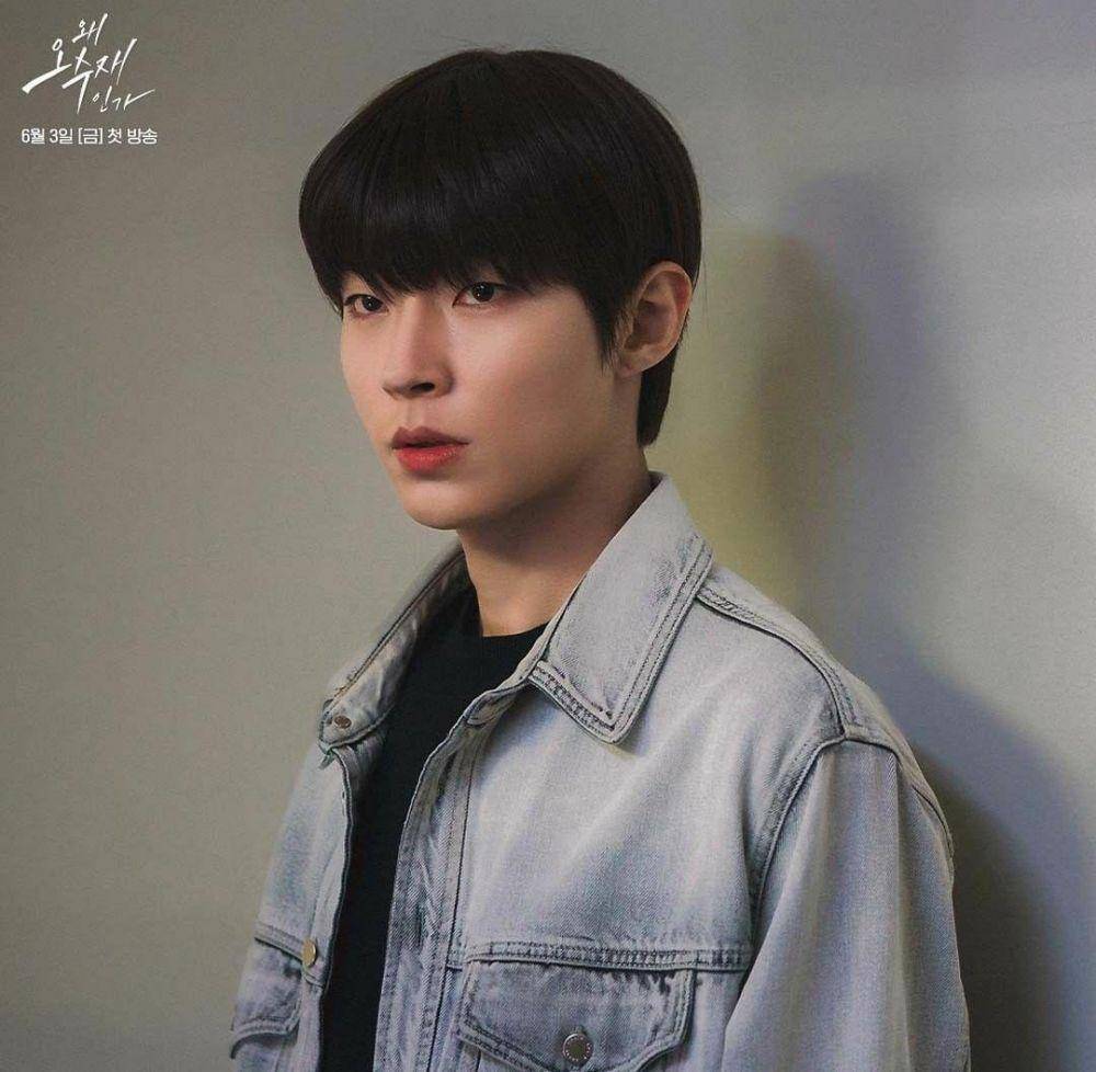 Hwang In Yeop di drama Why Her (instagram.com/sbsdrama.official)