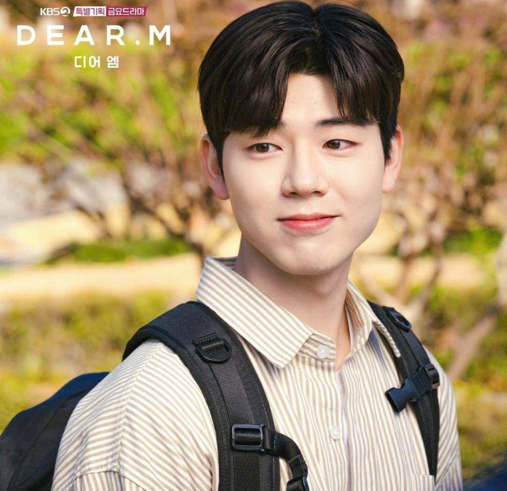 Bae Hyun Sung di drama Dear. M (instagram.com/kbsdrama)