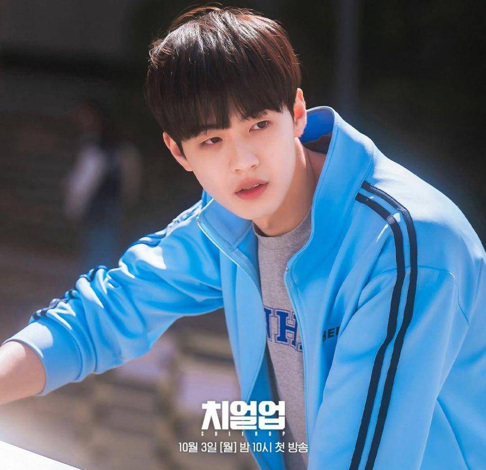 Kim Hyun Jin di drama Cheer Up (instagram.com/sbsdrama.official)