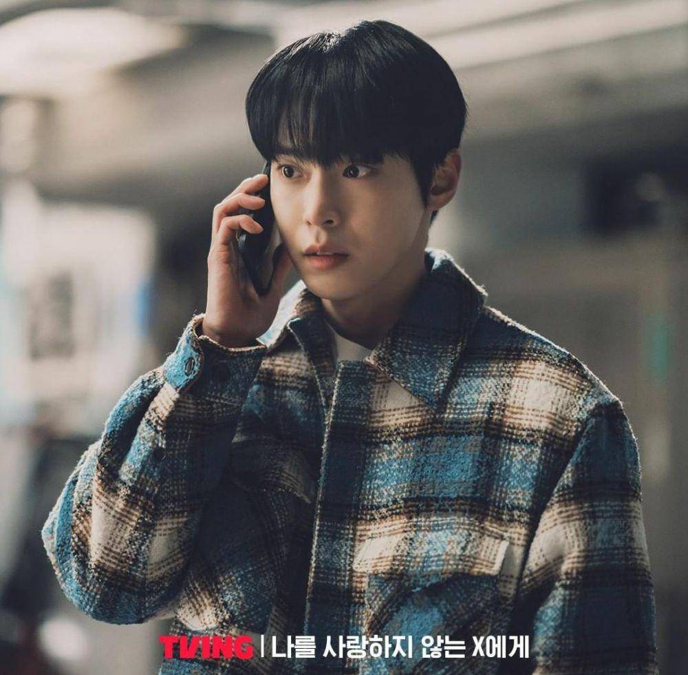 Kim Do Young di drama Dear X Who Doesn't Love Me (instagram.com/tving.official)