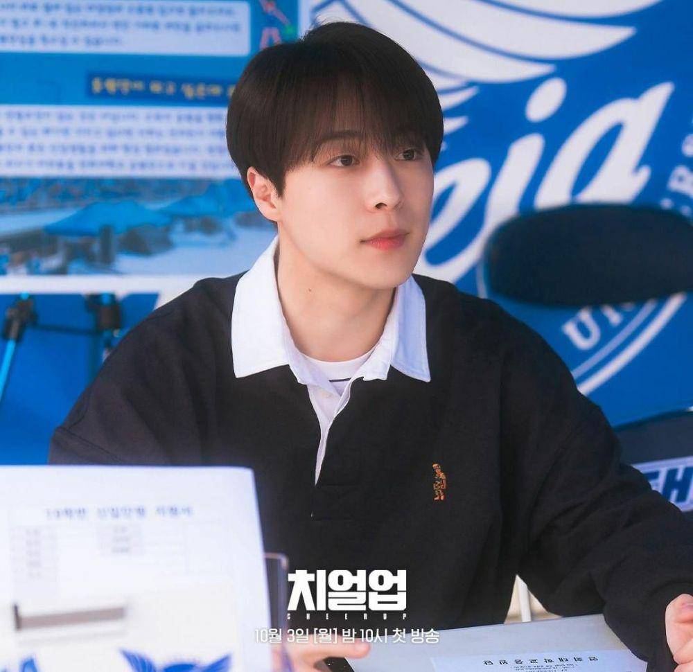 Bae In Hyuk di drama Cheer Up (instagram.com/sbsdrama.official)