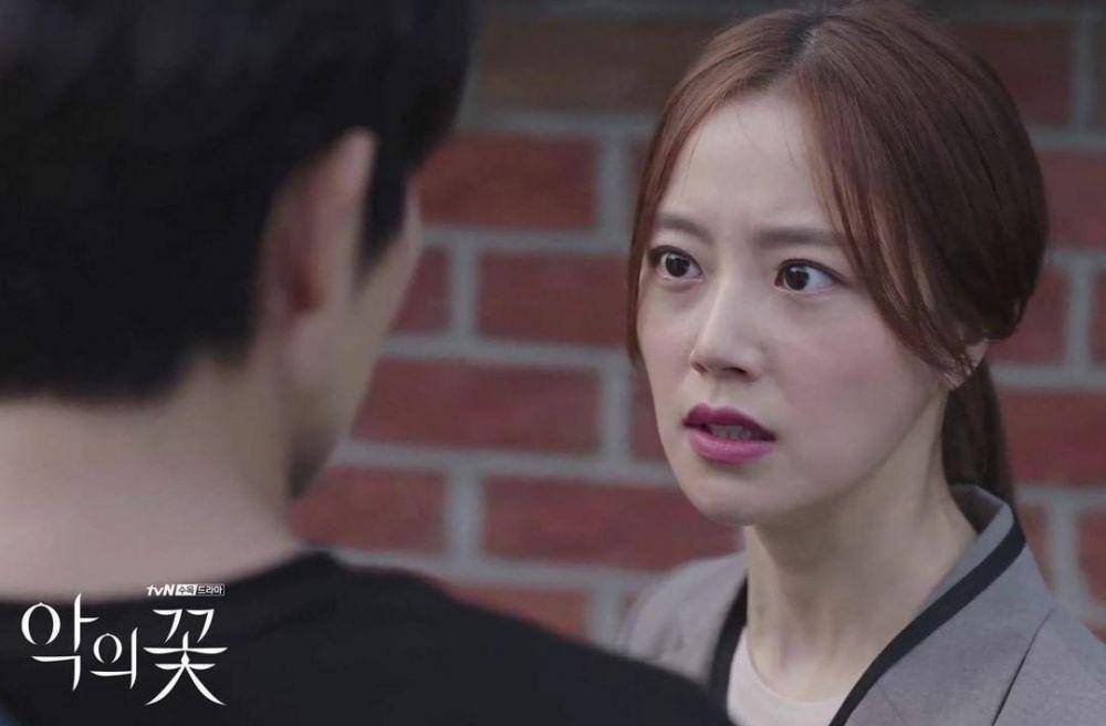 Moon Chae Won di drama Flower of Evil (instagram.com/tvn_drama)