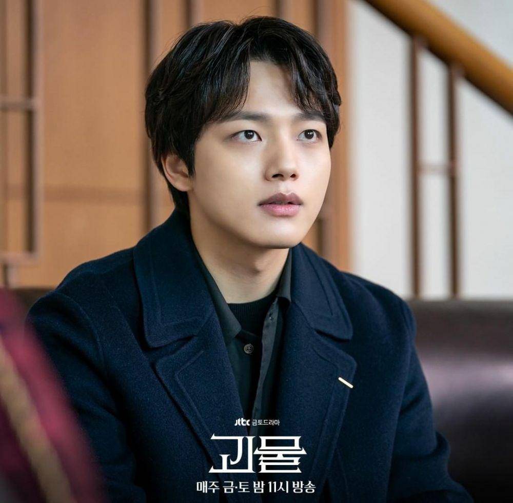 Yeo Jin Goo di drama Beyond Evil (instagram.com/tvn_drama)