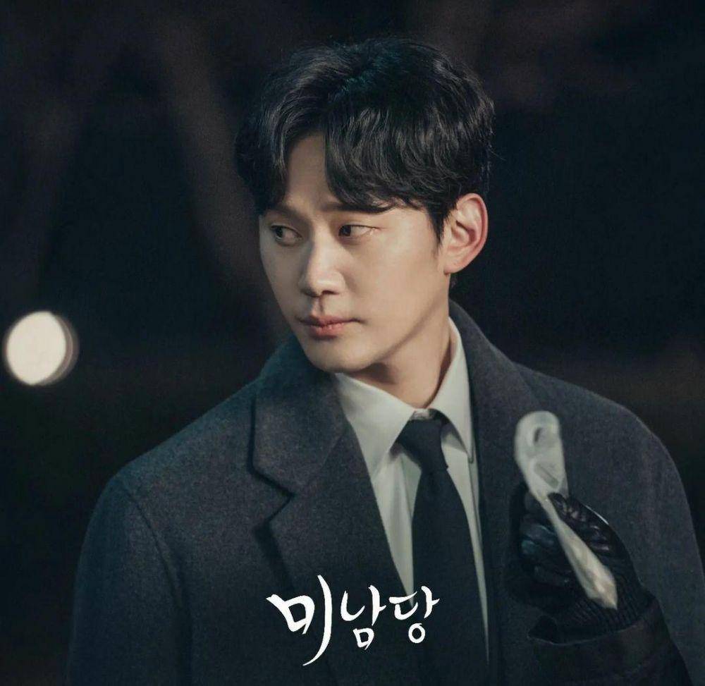Kwon Soo Hyun di drama Café Minamdang (instagram.com/kbsdrama)