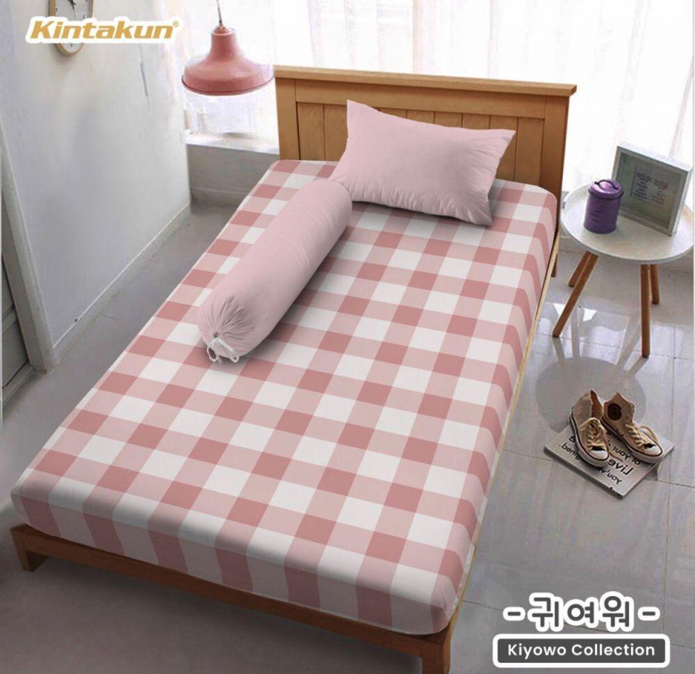 rekomendasi seprai estetik (shopee.co.id/kuntakunshop)