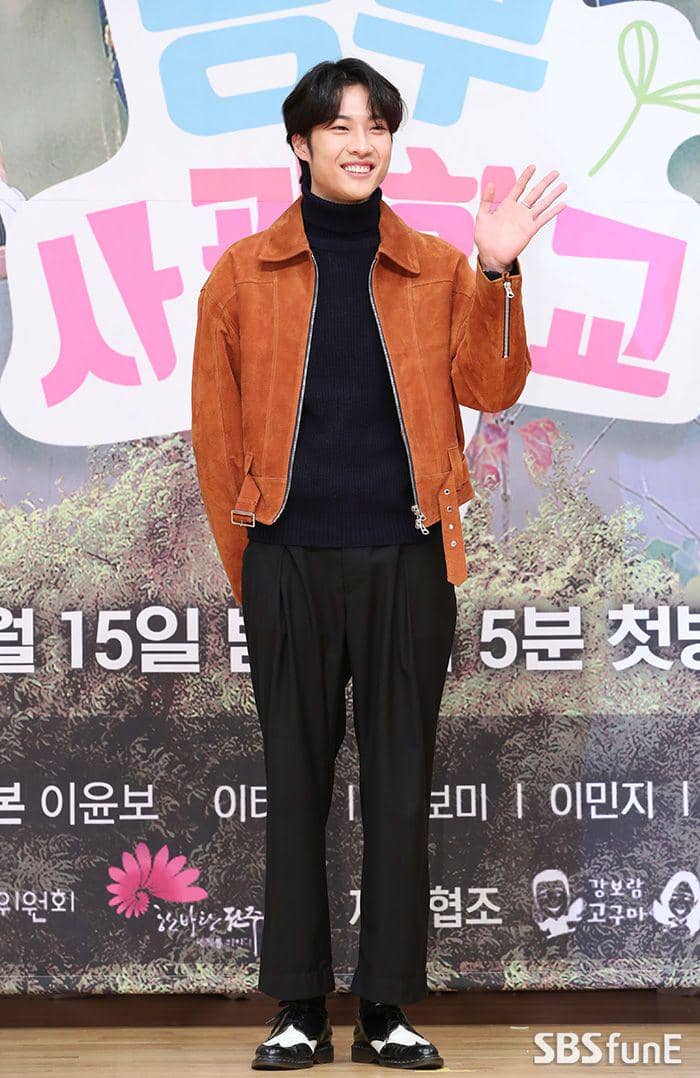 Jong Won (ent.sbs.co.kr)