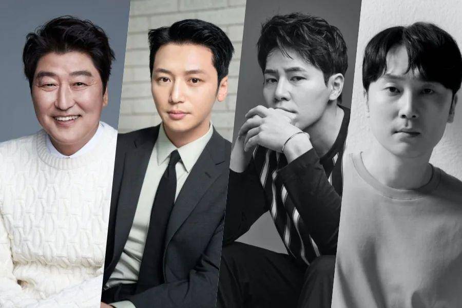 pemain drama Uncle Sam Sik (soompi.com)