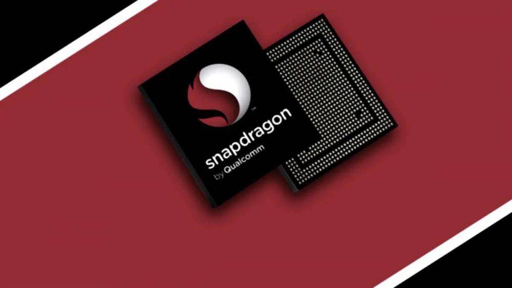 potret Snapdragon 695 5G (gizchina.com)