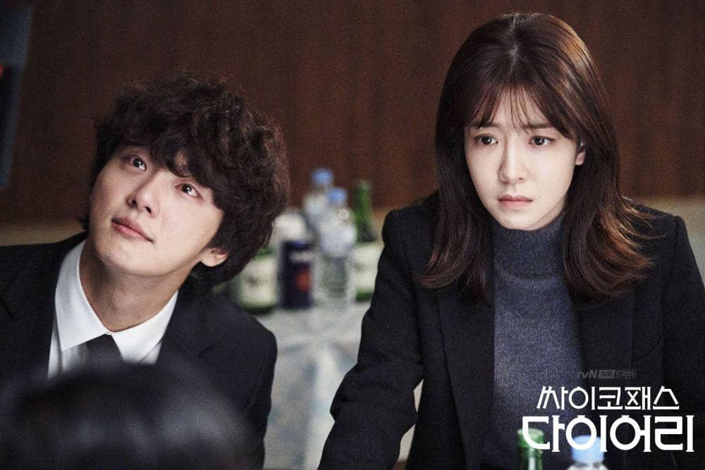 Yoon Shi Yoon dan Jung In Sun dalam KDrama Psychopath Diary (instagram.com/tvn_drama)