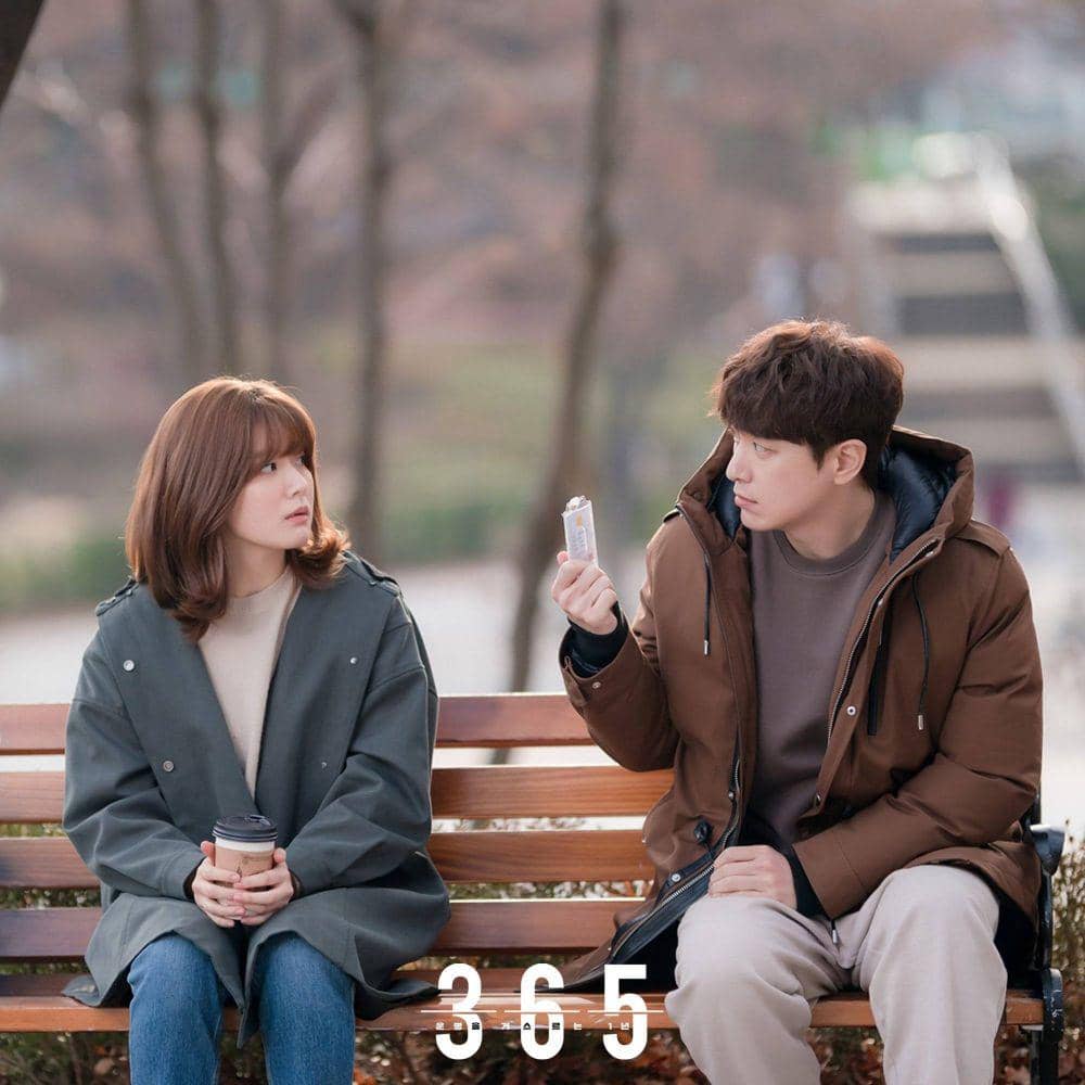 Nam Ji Hyun dan Lee Joon Hyuk dalam KDrama 365: Repeat the Year (instagram.com/mbcdrama_now)