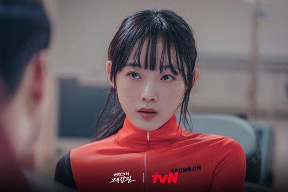 Lee Yoo Mi di Mental Coach Jegal (instagram.com/tvn_drama)