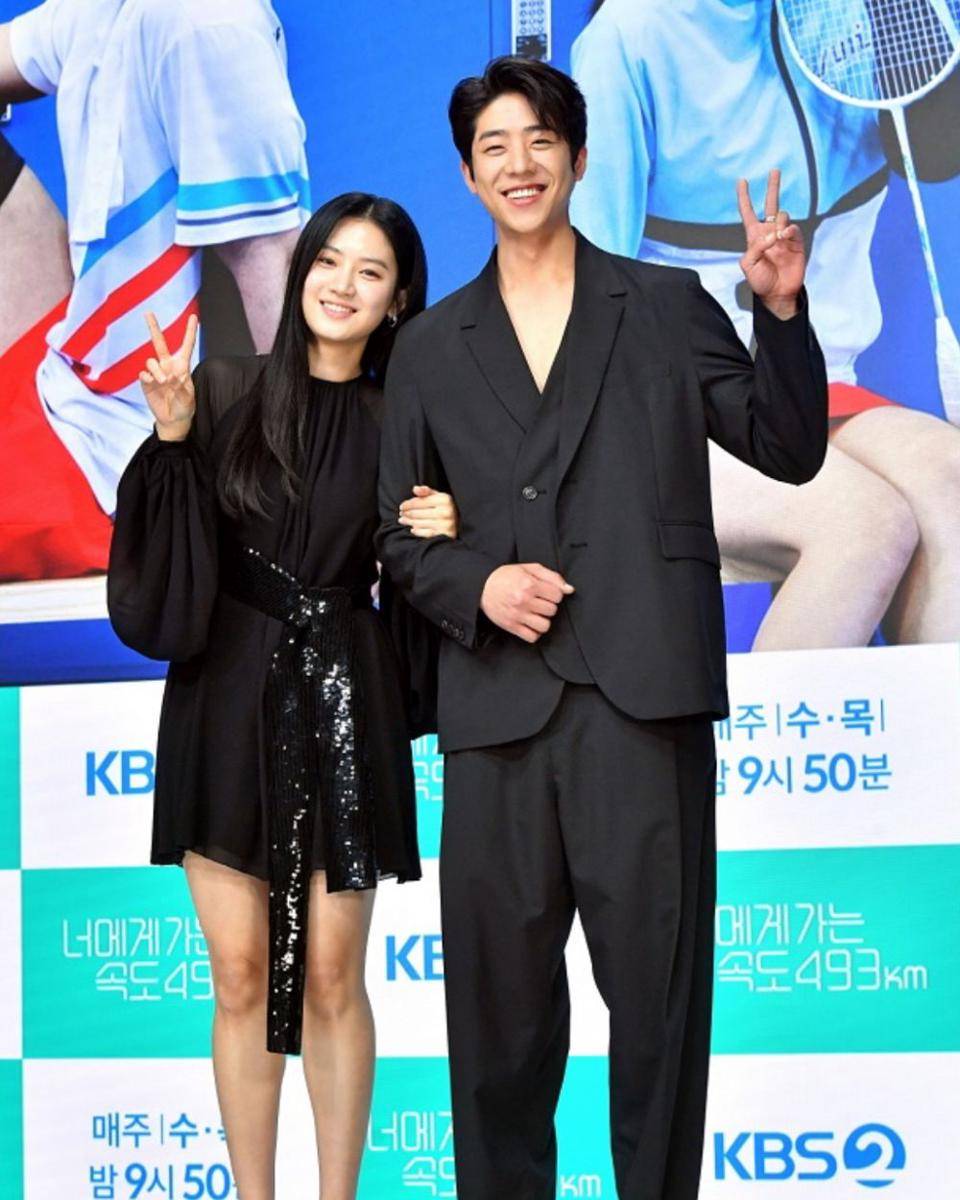 Park Ju Hyun dan Chae Jong Hyeop (dok. KBS/Love All Play)