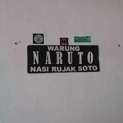 kependekan nama warung yang kocak (twitter.com/fbreceh)