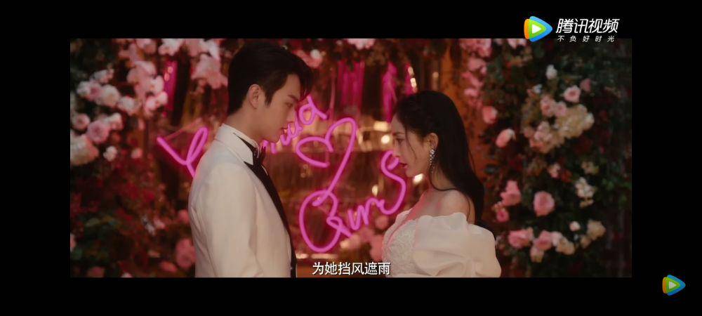 Cuplikan drama She and Her Perfect Husband (youtube.com/腾讯视频 )