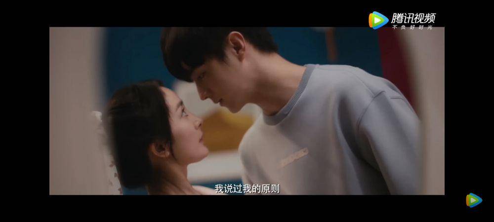Cuplikan drama She and Her Perfect Husband (youtube.com/腾讯视频 )