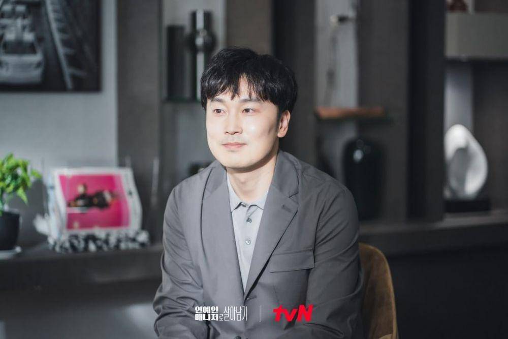 cuplikan drama Korea Call My Agent! (instagram.com/tvn_drama)