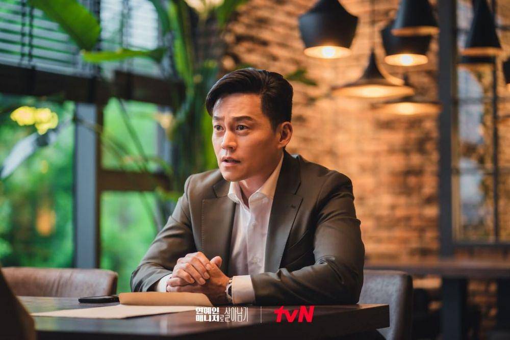 cuplikan drama Korea Call My Agent! (instagram.com/tvn_drama)