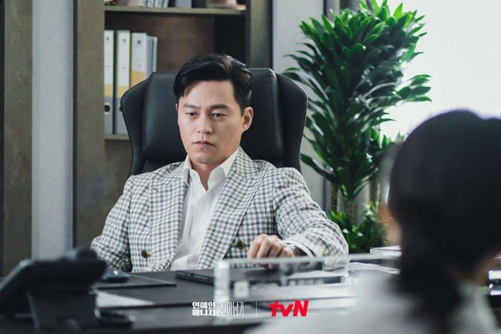 cuplikan drama Korea Call My Agent! (instagram.com/tvn_drama)